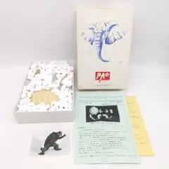 2026年最新】ガメラガレージキットの人気アイテム - メルカリ