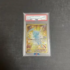 2026年最新】ミュウur 25th psa10の人気アイテム - メルカリ