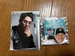 2026年最新】オリックスの人気アイテム - メルカリ