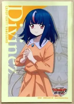 2026年最新】明導ヒカリの人気アイテム - メルカリ