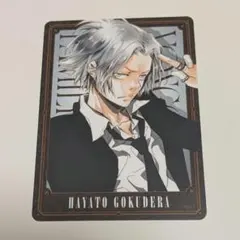 2026年最新】獄寺隼人の人気アイテム - メルカリ