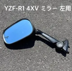 2026年最新】yzf r1 ミラーの人気アイテム - メルカリ
