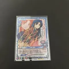 2025年最新】とらドラ プレシャスメモリーズの人気アイテム - メルカリ