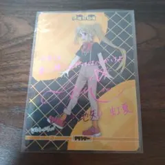 2026年最新】伊地知虹夏 ビルディバイドの人気アイテム - メルカリ