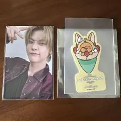 2026年最新】txt ヨンジュン ラキドロの人気アイテム - メルカリ