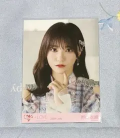 2026年最新】野口衣織 生写真 絶対アイドル辞めないでの人気アイテム