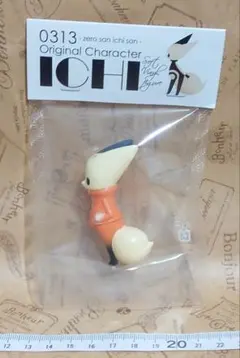 2026年最新】0313 ichi ソフビの人気アイテム - メルカリ