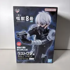 2026年最新】怪獣8号一番くじ フィギュアの人気アイテム - メルカリ