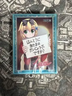 2026年最新】筆談 lyceeの人気アイテム - メルカリ