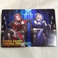 2026年最新】財前時子の人気アイテム - メルカリ