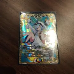 2026年最新】T・T・T 金トレジャーの人気アイテム - メルカリ