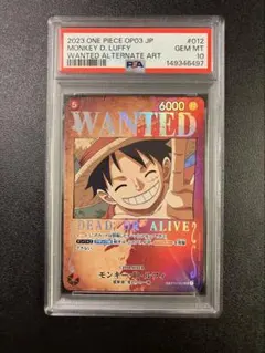 2026年最新】ルフィ 手配書 psaの人気アイテム - メルカリ