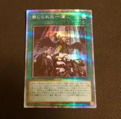 2025年最新】一滴 プリズマの人気アイテム - メルカリ