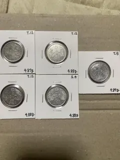 2026年最新】50銭の人気アイテム - メルカリ