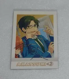 2026年最新】蓮巳敬人 ぱしゃこれ 箔押しの人気アイテム - メルカリ