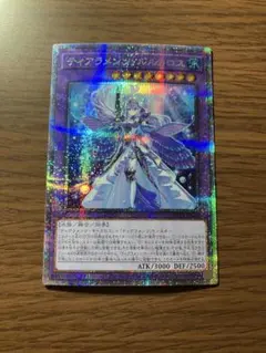 2026年最新】ルルカロス プリシクの人気アイテム - メルカリ