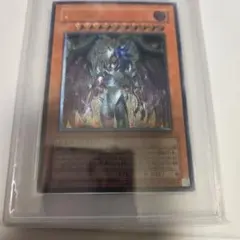 2026年最新】ユベル レリーフ psa10の人気アイテム - メルカリ