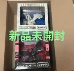 2026年最新】一番くじ レシラムの人気アイテム - メルカリ