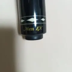 2026年最新】キュー EXCEEDの人気アイテム - メルカリ