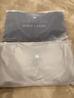 2026年最新】MURUA ブラジャー・ナイトブラの人気アイテム - メルカリ