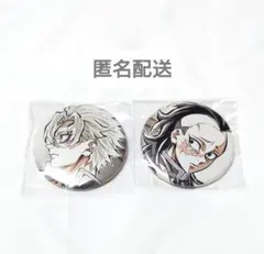 2026年最新】鬼滅の刃 webshopくじ 不死川実弥の人気アイテム - メルカリ