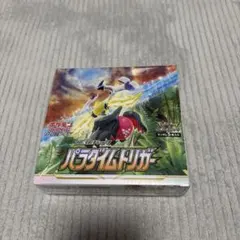 2026年最新】パラダイムトリガー box シュリンク付きの人気アイテム