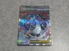 2026年最新】定価割れ ポケカの人気アイテム - メルカリ