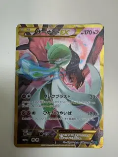 2026年最新】サーナイトEX URの人気アイテム - メルカリ