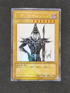 2026年最新】wjmp-jp012の人気アイテム - メルカリ