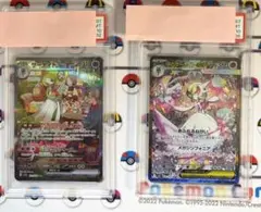 2026年最新】メガサーナイトEX psa10の人気アイテム - メルカリ