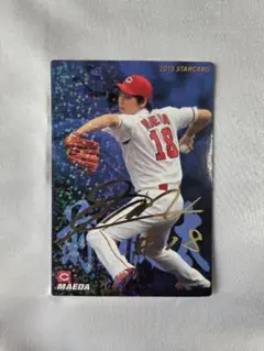 2026年最新】前田健太 サインの人気アイテム - メルカリ