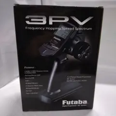 2026年最新】Futaba 3pvの人気アイテム - メルカリ