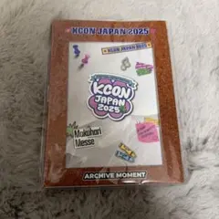 2026年最新】ミーアイ kconの人気アイテム - メルカリ