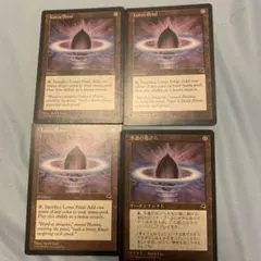 2026年最新】水蓮の花びらの人気アイテム - メルカリ