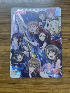 2026年最新】ラブライブ カード seceの人気アイテム - メルカリ