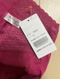 2026年最新】ダイアナ ショーツelの人気アイテム - メルカリ