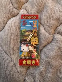 2026年最新】キティちゃん京都限定ストラップの人気アイテム - メルカリ