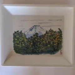 2026年最新】平山郁夫 富士の人気アイテム - メルカリ