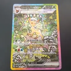 2026年最新】テラスタルフェスexの人気アイテム - メルカリ