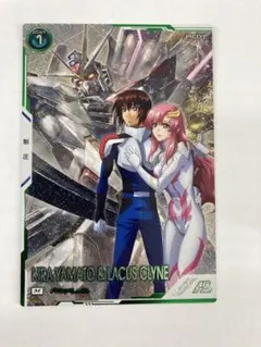 2026年最新】ラクス パラレルの人気アイテム - メルカリ