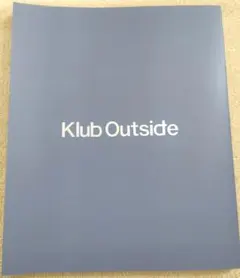 2026年最新】久保帯人ファンクラブの人気アイテム - メルカリ