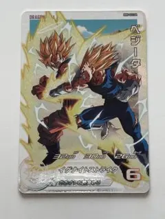 2026年最新】MM5 ベジータ daの人気アイテム - メルカリ