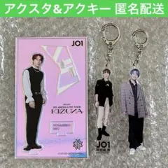 2026年最新】與那城奨の人気アイテム - メルカリ