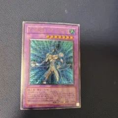 2026年最新】アクアネオスの人気アイテム - メルカリ