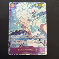 2026年最新】ルフィ シークレット ニカの人気アイテム - メルカリ