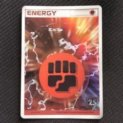 2026年最新】クリーチャーズ ポケモンカードの人気アイテム - メルカリ