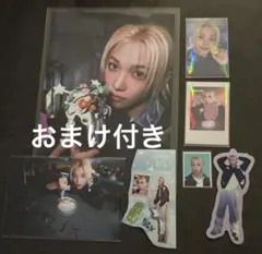 2026年最新】straykids ポラロイドの人気アイテム - メルカリ