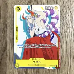 2026年最新】ST09-012 ヤマト ワンピースカードの人気アイテム - メルカリ