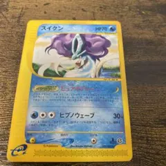 2026年最新】スイクン カードeの人気アイテム - メルカリ