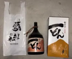 2026年最新】一どん 1800の人気アイテム - メルカリ